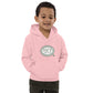 Classic Kids Hoodie